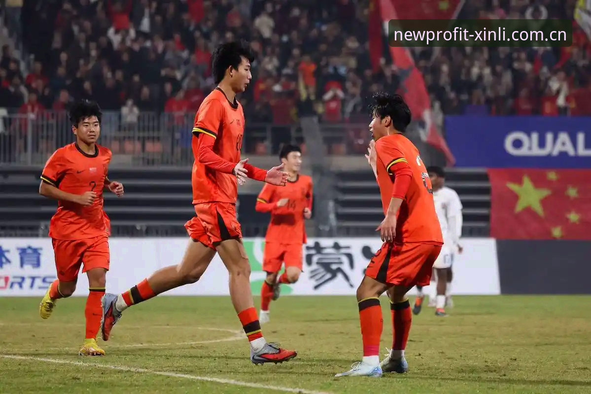 U17世界杯抽签深度评测：从新利平台数据看中国足球的青春战役